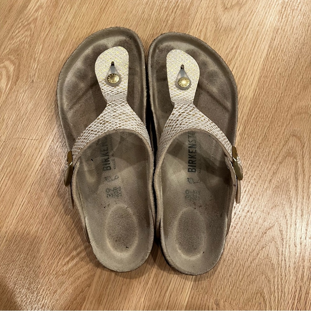 Birkenstock Beige Sandals